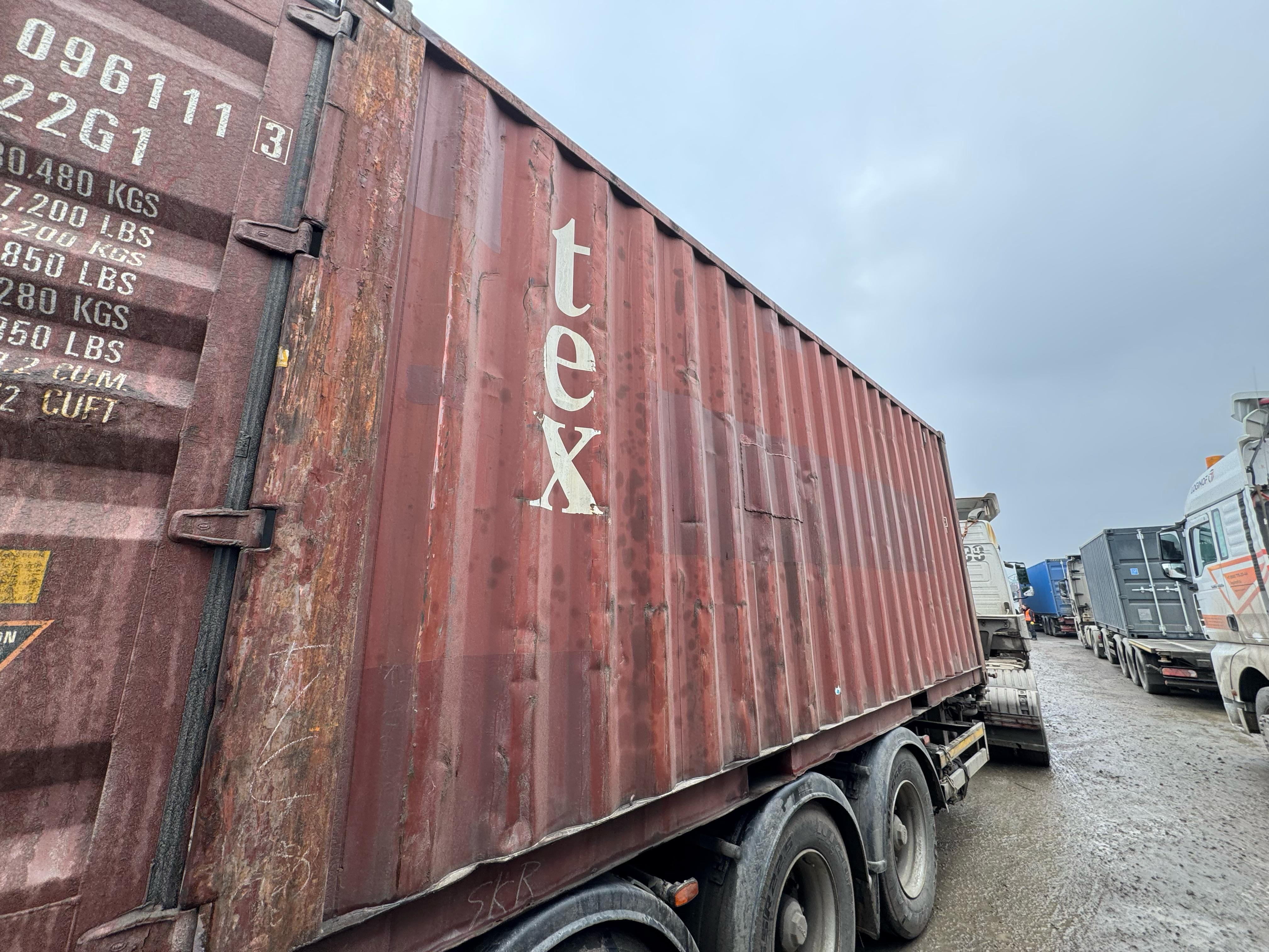 Морской контейнер TGHU0961113